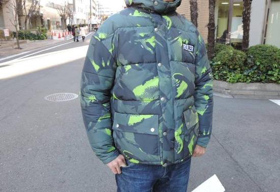 ruler down JKT blackgreen.JPG